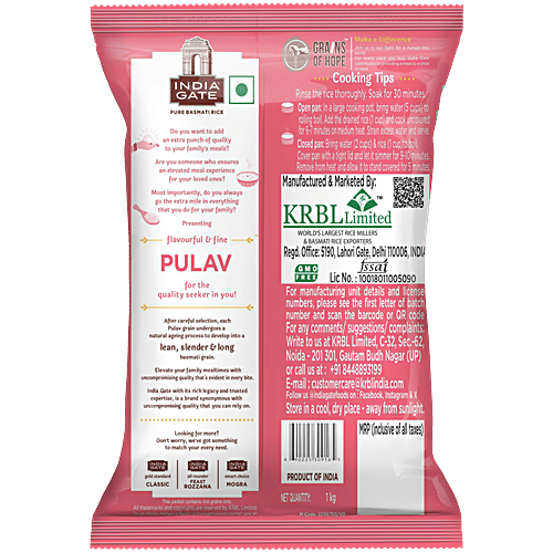 India Gate Long Grain Pure Pulav Basmati Rice, 1 kg Lean & Slender, Naturally Aged, Long Grain Rice