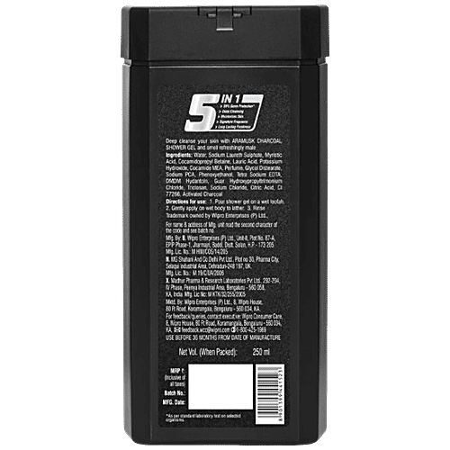 Aramusk Charcoal Shower Gel - For Men, 250 ml  99% Germ Protection, Deep Cleansing, Lasting Freshness, Nourishing & Fragrant