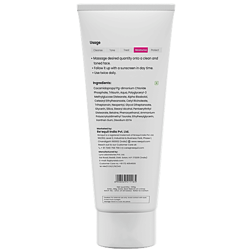 Re'equil Oil Free Moisturiser For All Skin Types, 100 g  Normal, Oily & Combination Skin