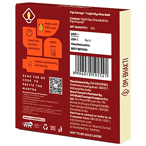 Om Bhakti T Light Diya Ghee Batti - Made With Real Cow Milk Ghee, 1 pc
