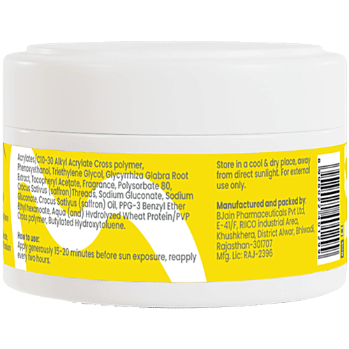 Tuco Kids Suns-Cream Sun Protection Cream With SPF 50, 50 g Face Cream + Sunscreen