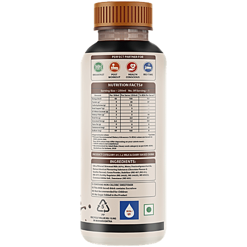 XLR8 FitMilk Chocolate Flavour Protein Milkshake, 250 ml  Ultra Filtered Milk, No Added Protein Powder, 20 g Protein