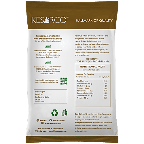 KesarCo Star Anise/Whole Chakri Phool, 20 g No Preservatives, Natural