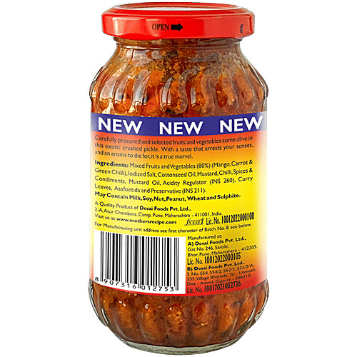 Mother's Recipe Crushed Mixed Pickle, 300 g