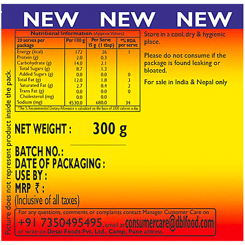 Mother's Recipe Crushed Mixed Pickle, 300 g