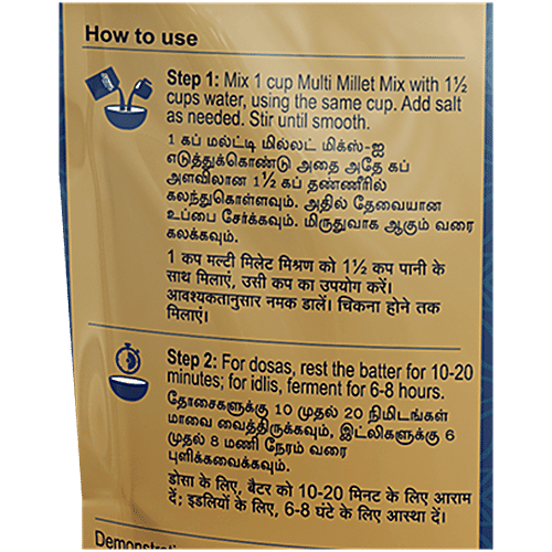 Chummy Multi Millet Idli Dosa Mix, 250 g  