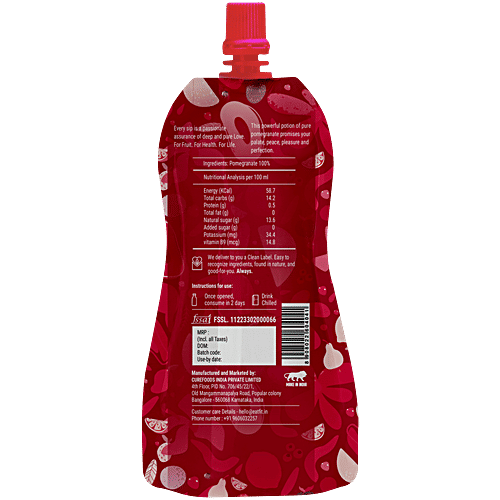 HRX By Eatfit Pomegranate Juice, 180 ml  No Added Sugar, No Preservatives