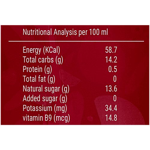 HRX By Eatfit Pomegranate Juice, 180 ml  No Added Sugar, No Preservatives