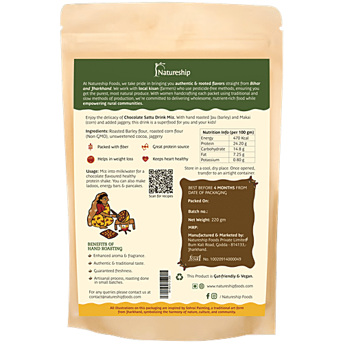 Natureship Foods Chocolate Sattu Drink Mix, 220 g