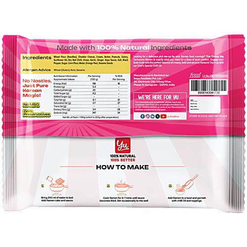 Yu Cheesy Veg Carbonara Korean Ramen Instant Noodles, 100 g  No Preservatives & MSG