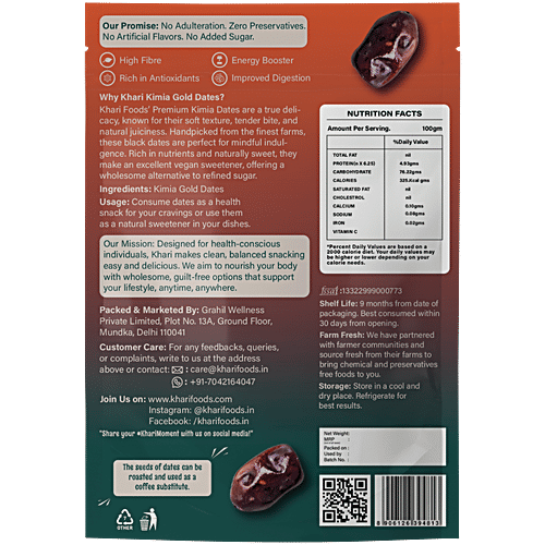 Khari Foods Kimia Gold Dates / Khajoor, 400 g No Added Sugar,