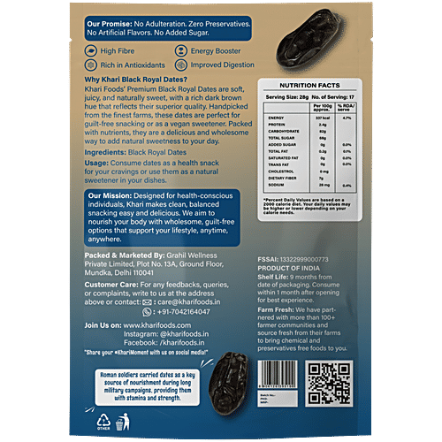 Khari Foods Black Royal Dates, 400 g  