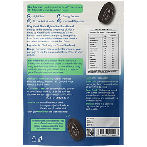 Khari Foods Black Afghan Seedless Dates, 400 g