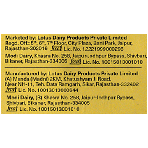 Lotus Dairy Malai Paneer, 200 g Protein packed, No preservatives
