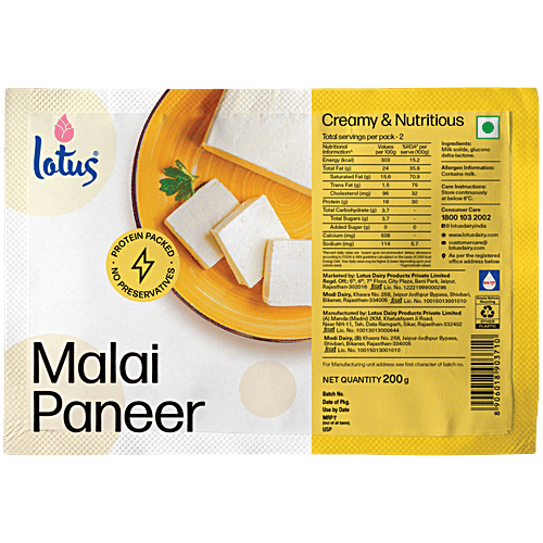 Lotus Dairy Malai Paneer, 200 g Protein packed, No preservatives