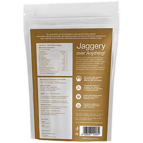 Forgreen Palm Jaggery Powder With Ginger, 250 g