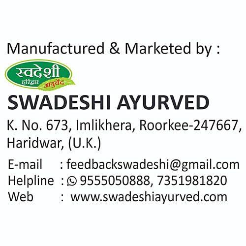 Swadeshi Ayurved Shilajit Resin Of Life, 20 g  