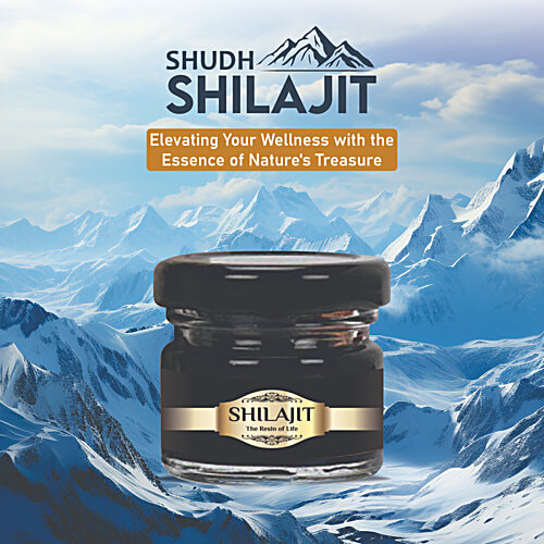 Swadeshi Ayurved Shilajit Resin Of Life, 20 g  