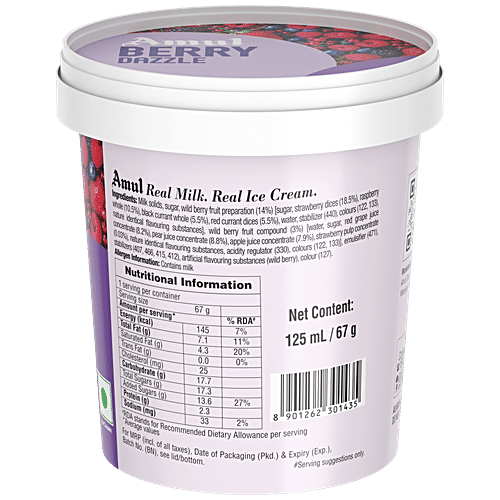 Amul Berry Dazzle Ice Cream, 125 ml  