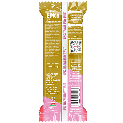 Amul Epic Strawberry Twist Gold Ice Cream Stick, 80 ml