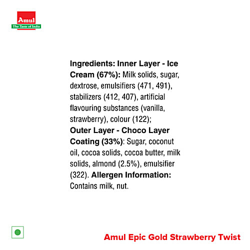 Amul Epic Strawberry Twist Gold Ice Cream Stick, 80 ml