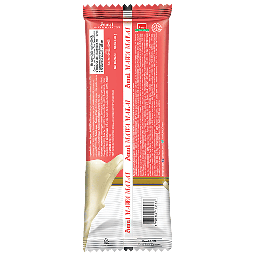 Amul Mawa Malai Kulfi Ice Cream Stick, 60 ml  