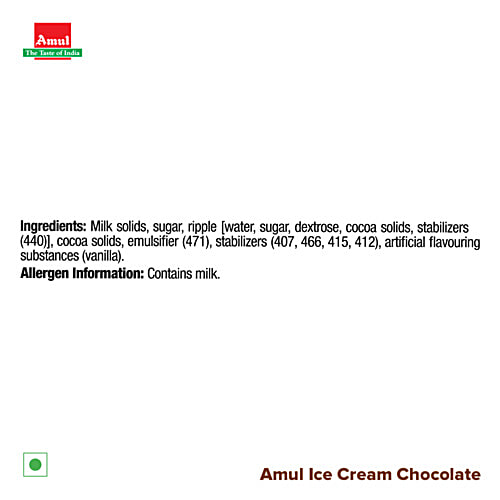 Amul Sundae Chocolate Ice Cream, 125 ml