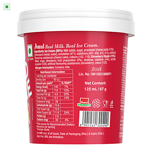 Amul Sundae Strawberry & Cheese Ice Cream, 125 ml