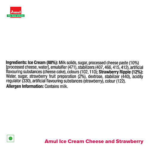 Amul Sundae Strawberry & Cheese Ice Cream, 125 ml