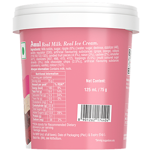 Amul Gudbud Ice Cream, 125 ml