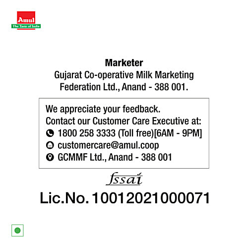 Amul Gudbud Ice Cream, 125 ml