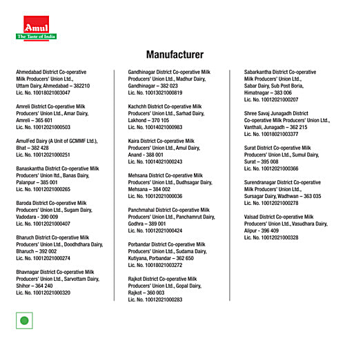 Amul Choco Maltino Ice Cream, 1 L  