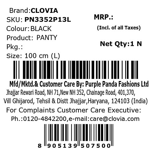 Clovia Cotton Mid Waist Cycling Shorts - With Inner Elastic, 1 pc (Size - L)