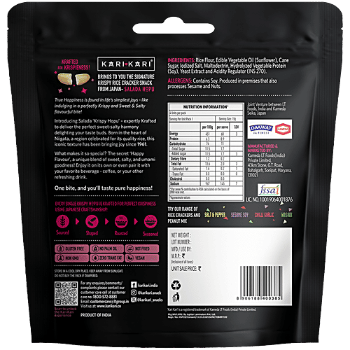 Kari Kari Krispy Hopu Sweet & Salty Roasted Rice Cracker, 60 g (4 x 15 g) 