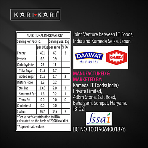 Kari Kari Krispy Hopu Sweet & Salty Roasted Rice Cracker, 60 g (4 x 15 g) 