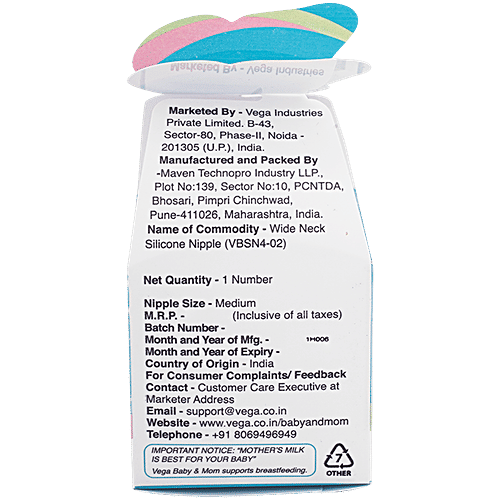 Vega Baby & Mom Natural Feel Nipple Wide Neck - Medium, 1 pc (VBSN4-02) BPA/ BPS Free