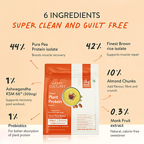 Happy Cultures Alphonso Mango Plant Protein Powder With Natural Pea & Brown Rice, 505 g  With Almond Chunks, Nutraceutical for Adults, No Added Sugar, Lactose Free, 24 g Protein per Scoop