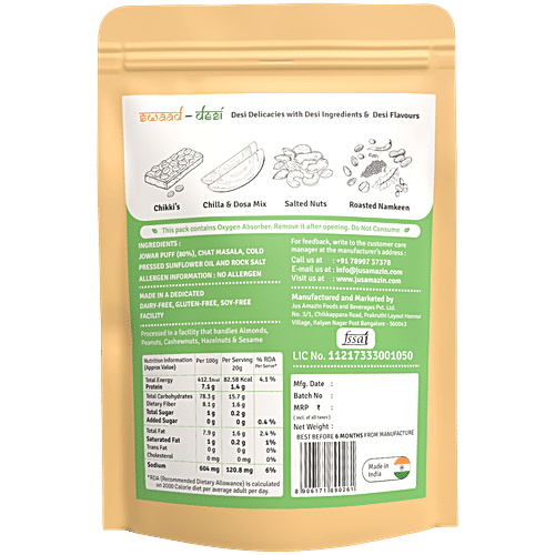 Jus Amazin Swaad Desi Chaat Masala Jowar Puffs, 60 g  