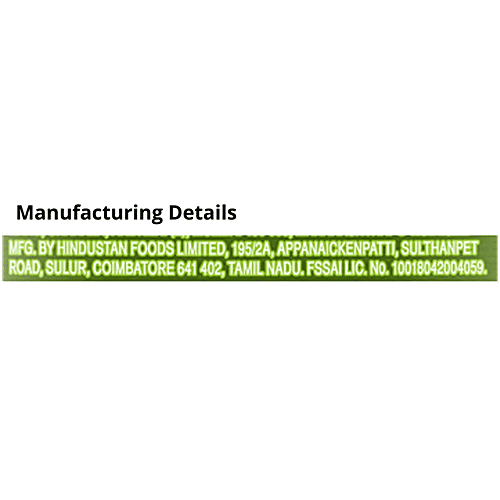 BRU Instant Coffee, 40 g Jar 