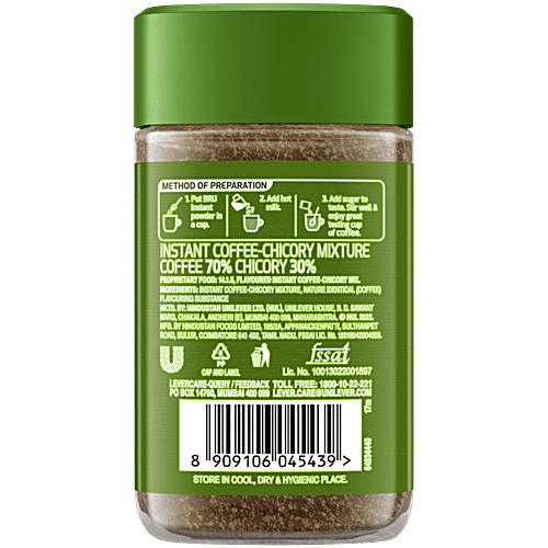 BRU Instant Coffee, 75 g Jar 