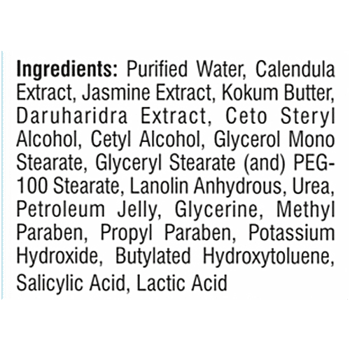 Heelmate Cracked Heel Repair Specialist Cream, 50 g