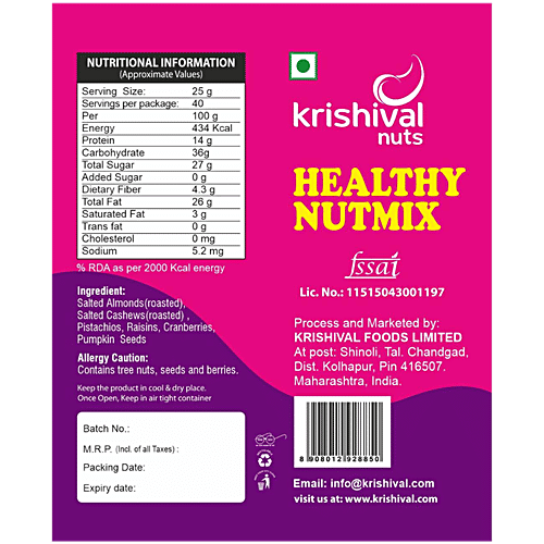 Krishival Nuts Healthy Nut Mix, 1 kg  Roasted & Salted Almonds & Cashews, Pistachios, Raisins, Cranberries, Pumpkin Seeds