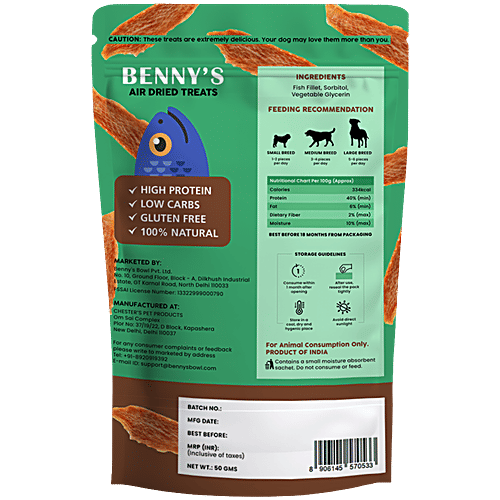 Benny's Bowl Air-Dried Treats Smoked Fish Jerky For Dogs & Cats, 50 g  
