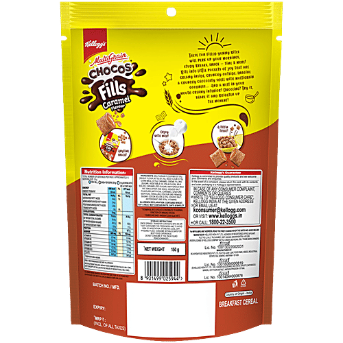 Kellogg's Multigrain Caramel Flavour Chocos Fills, 150 g Creamy Inside, No Maida, Source of Protein & Fibre, Immuno Nutrients, Essential Vitamins
