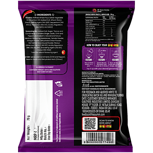 Too Yumm! K-Bomb Ramen Sichuan Peppercorn Instant Noodles, 79 g No Added Preservatives, No Palm Oil