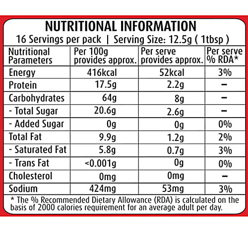 Suhana Gulab Jamun Mix, 200 g  