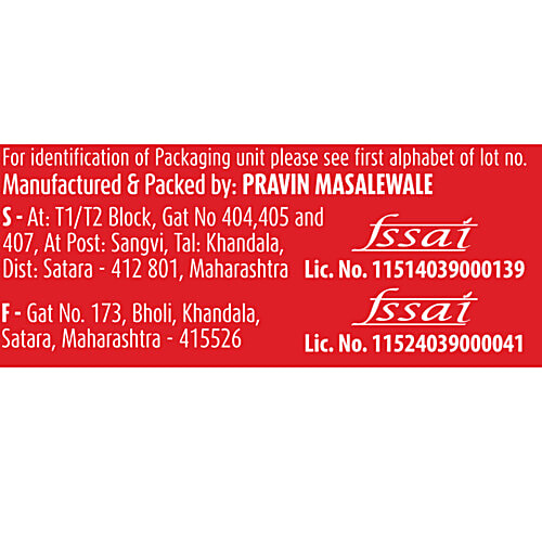 Suhana Gulab Jamun Mix, 200 g  