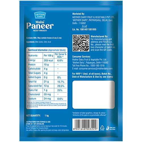 Mother Dairy Malai Paneer, 1 kg  
