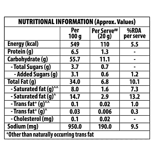 Bingo! Tedhe Medhe Xtraa Teekha, 75 g  