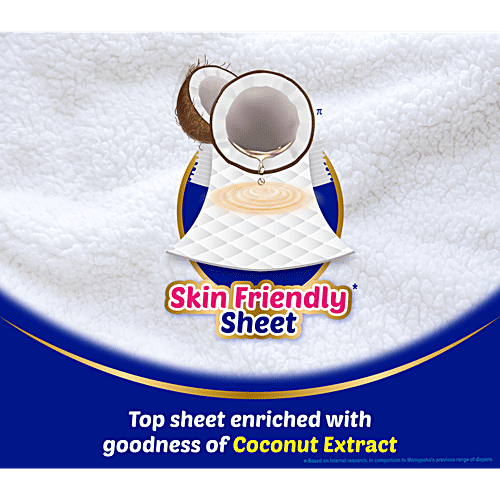 Mamypoko Pants Extra Absorb Diapers - S, 4-8 kg, 87 pcs (Pack of 2)